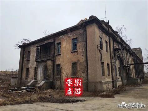 老照片：40年代山东枣庄，老外镜头中的江北水乡和运河古城_【快资讯】