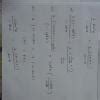 prove that 2 Sin²A/(1-Cos A)=2 (sec A+1)/sec A - Brainly.in