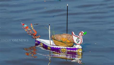 “Aa Kaa Maa Bai” (“Time period of maritime trade in Ancient India”)