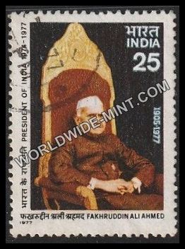 1977 Fakhruddin Ali Ahmed Used Stamp – Worldwidemint