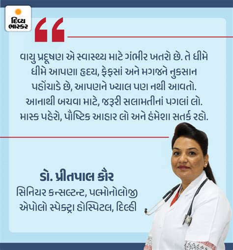 Air Pollution HEALTH TIPS; Death Toll 6.7 Million Pulmonologist Safety ...