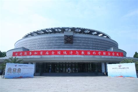 交流中心参与承办2018首届北京国际科普资源博览会-院内新闻-北京市科学技术研究院