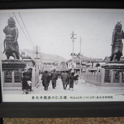 NIO STATUES - All You Need to Know BEFORE You Go 2026 (with Photos ...