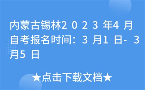 《意林》杂志订阅|2024年期刊杂志|欢迎订阅杂志