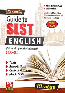 Review's Guide To SLST English (Secondary And Madrasha) Class - IX-X ...