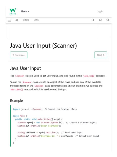 Scanner Array Java 的图像结果