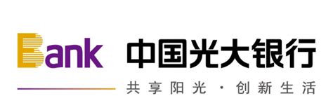 光大银行海南自由贸易账户正式上线_金融_资讯_河南商报网