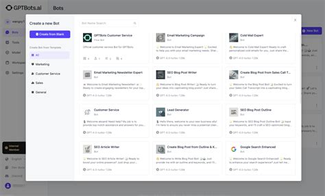 How to Make a Discord Bot with No Code 的图像结果