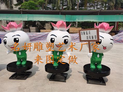 社区公益活动形象吉祥物玻璃钢义工卡通公仔娃娃雕塑厂_深圳港城雕塑-站酷ZCOOL