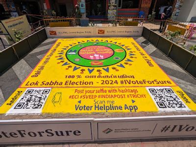 Tiruchirappalli Postal Region to promote 100% voting through Rangoli