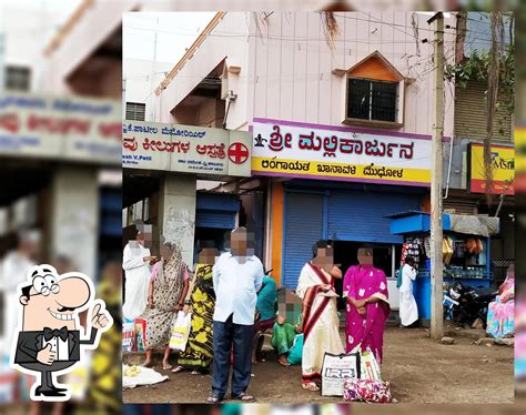 Top 7 restaurants in Mudhol, march 2025 - Restaurant Guru