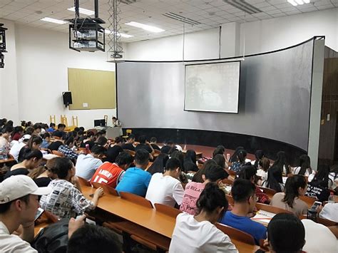 旅游学院组织开展16级形势与政策公开授课——《台湾问题与祖国统一》