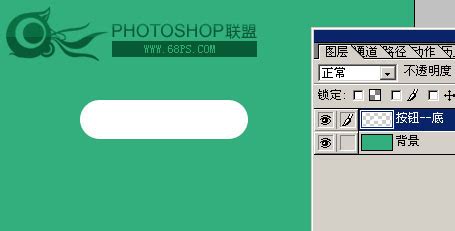 PS网页设计教程——30个优秀的PS网页设计教程的中文翻译教程 - 万仓一黍 - 博客园
