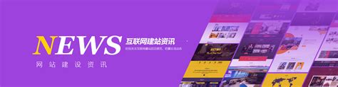 郑州网站建设-浩方建站设计满意为止
