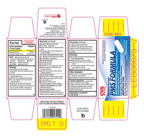 Pms Formula Maximum Strength | Acetaminophen, Pamabrom, Pyrilamine Maleate Tablet while ...