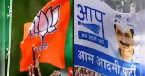 Delhi MCD Standing Committee Election BJP warns to dissolve MCD about ...