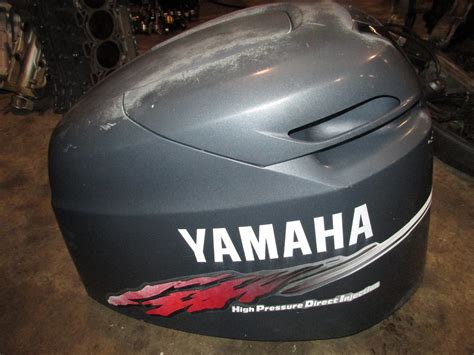 Yamaha HPDI 200hp 2 stroke outboard top cowling