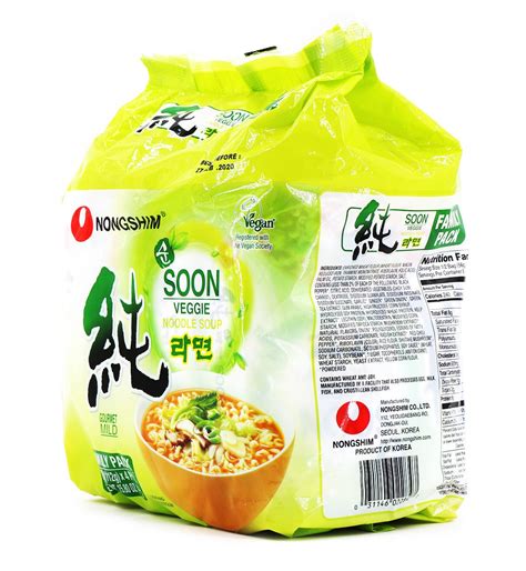 Nongshim Soon Veggie Ramen Multi 448g - H Mart Manhattan Delivery