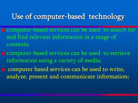 Computer-Based Technology 的图像结果