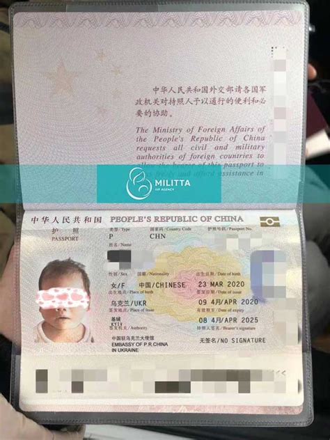 首次外籍人才永久居留身份证颁发仪式举行|外国人|身份证|出入境_新浪新闻