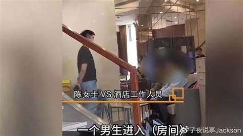 情侣入住酒店后，凌晨2点房间被陌生男子打开，美梦成恶梦