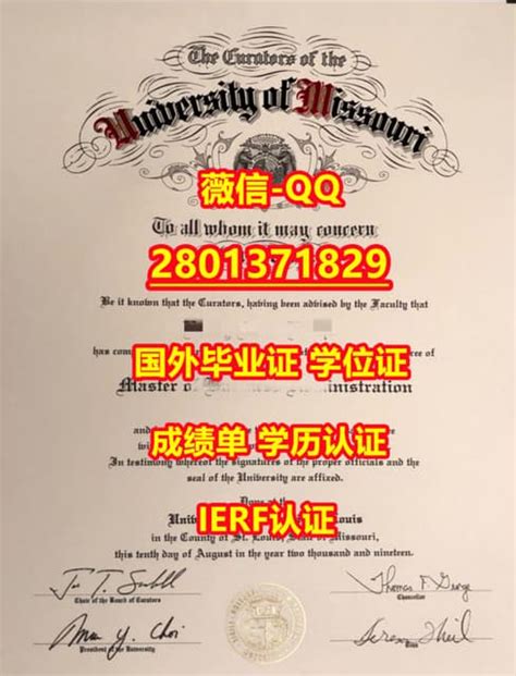 #专业办理国外文凭Mizzou学位证 | PDF