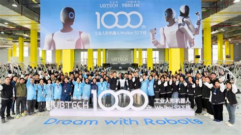 UBTech Robotics 的图像结果