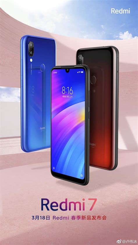 Spesifikasi Lengkap Redmi Note 7: Spesifikasi Termurah di Indonesia!