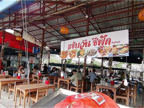 AMBIL SEKARANG
