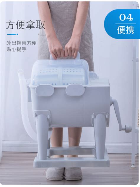 Hand Washing Machine 的图像结果