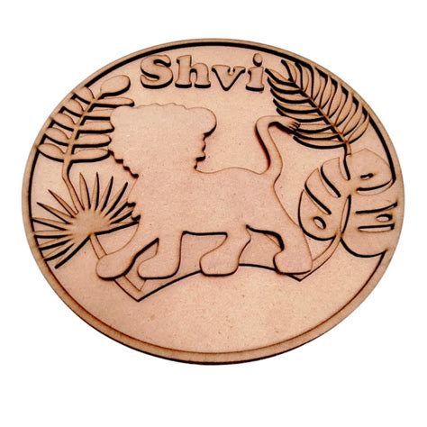 Baby Lion Theme Kids Name Board
