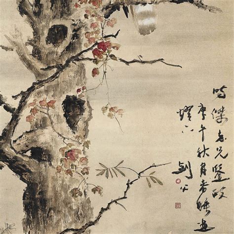 吴门书画：馆藏书画展 - 每日环球展览 - iMuseum