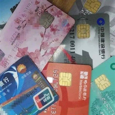 查攻略 | 九江银行信用卡使用指南
