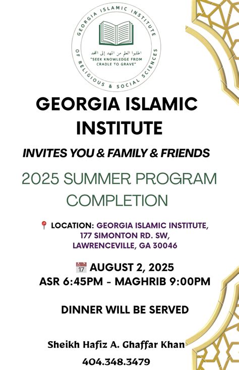 Georgia Islamic Institute