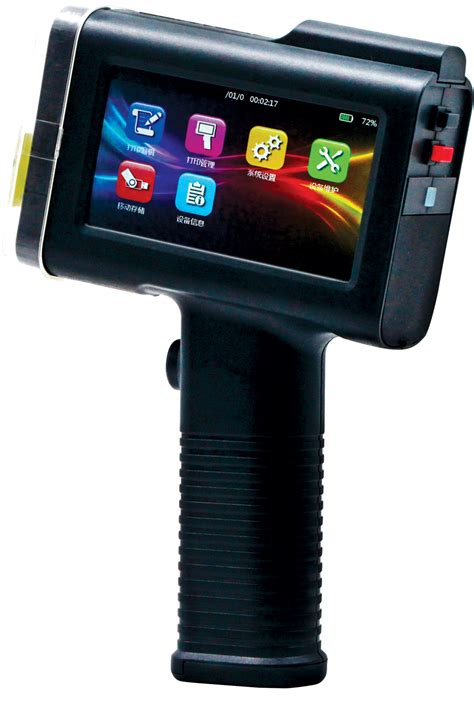 Handheld Digital Printer 的图像结果