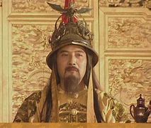 Image result for 太平