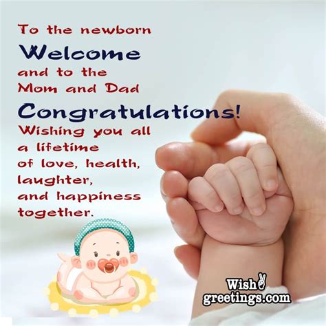 Best New Born Baby Wishes - Wish Greetings