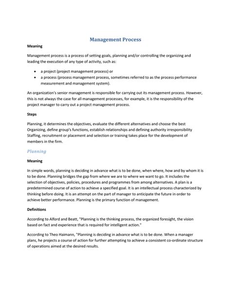 Example of Management Process 的图像结果