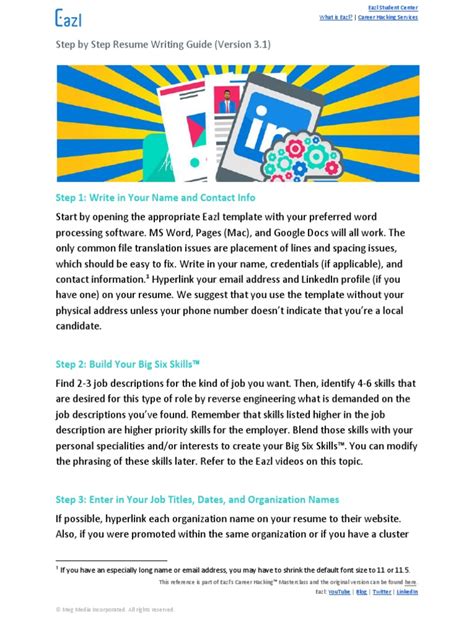 Resume Tutorial 的图像结果