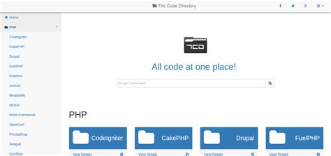 Short Code Directory Lookup 的图像结果