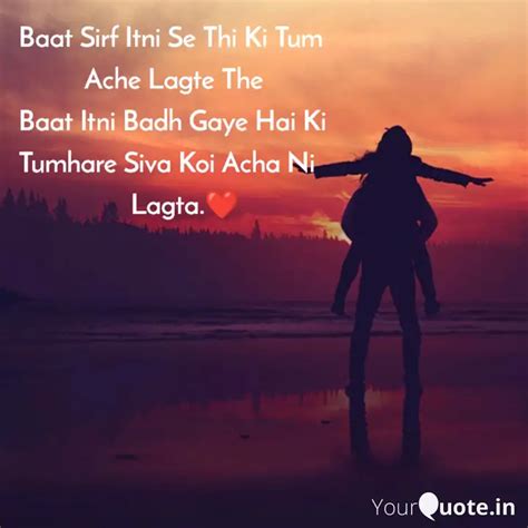 Baat Sirf Itni Se Thi Ki ... | Quotes & Writings by Rakhi Verma | YourQuote