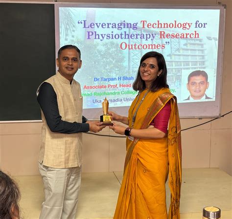 Shrimad Rajchandra College of Physiotherapy