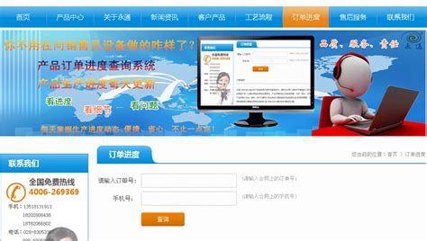 网站改版具有哪些不同的原因_北京天晴创艺企业网站建设开发设计公司