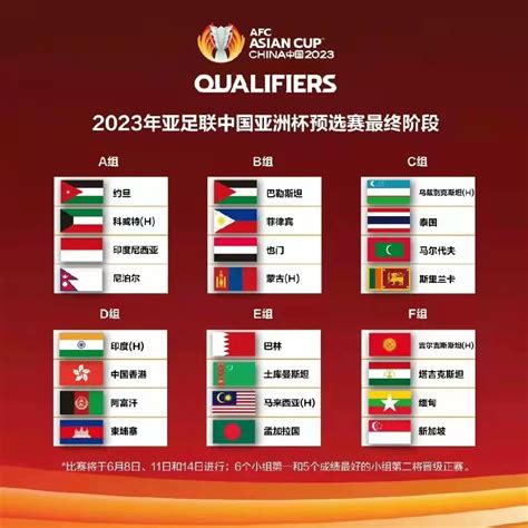 2023女排世俱杯落户中国 举办时间及地点待官宣-体育节拍-北方网