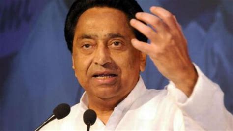 National Water Conference held in Madhya Pradesh