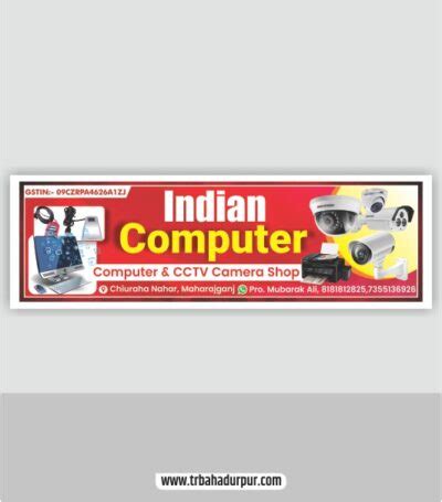 Computer Business Banner 的图像结果