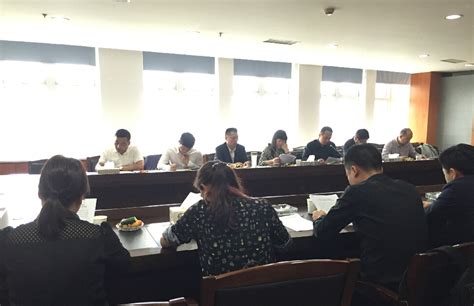 【江干区新生代】联谊会召开一届十次会长会议--杭州市新生代企业家联谊会