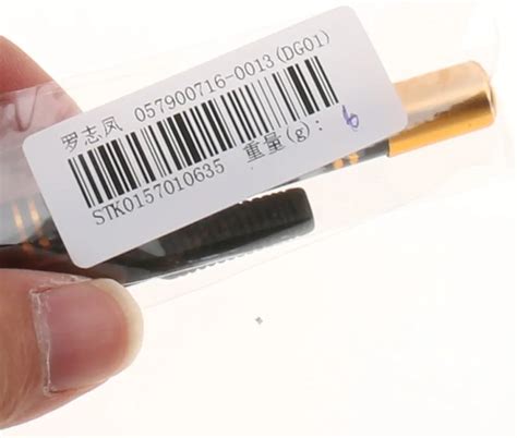 arythe Tube Shrinking Cigarette Diminishing Vanishing Cigarette Party ...