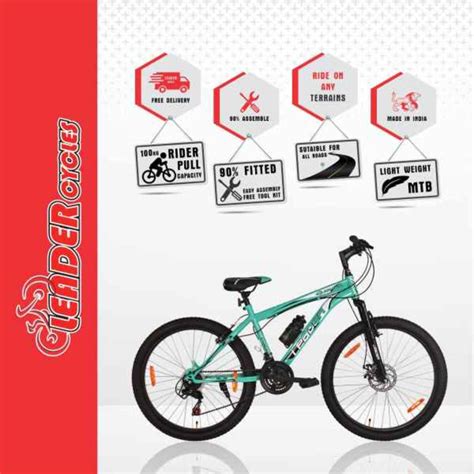 Buy Gladiator 26T Multispeed Gear Cycle Online Leader Bicycles