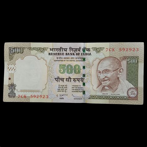 2009 500 Rupees UNC Note - Subba Rao - P#99p